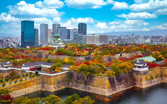 Seguro de viaje a Osaka